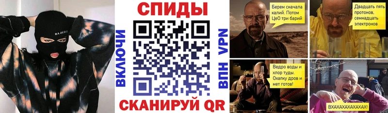 купить наркоту Абинск это как зайти АМФЕТАМИН VHQ