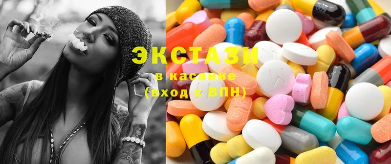 гидра вход  Абинск  Ecstasy 280 MDMA 