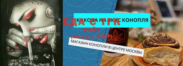 меф Переславль-Залесский