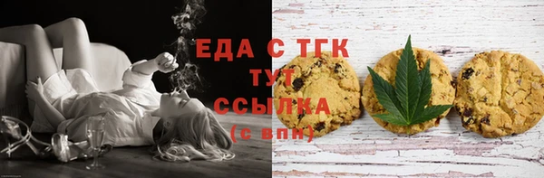 меф Пестово