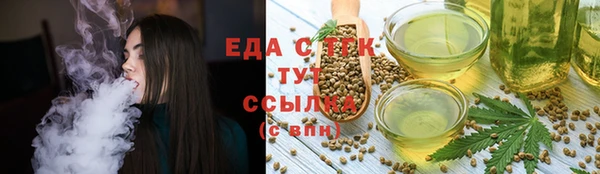меф Переславль-Залесский