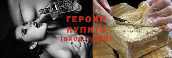меф Пестово