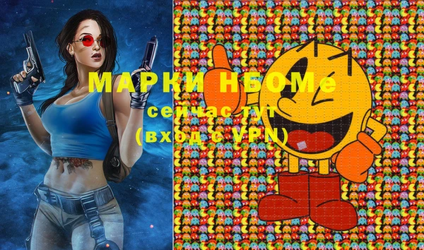 MESCALINE Ленск