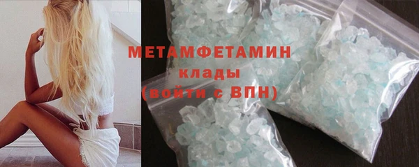 дмт Пересвет
