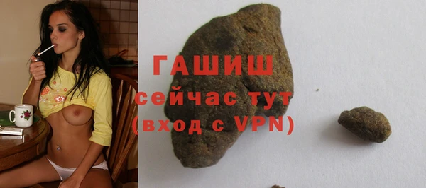 меф Пестово