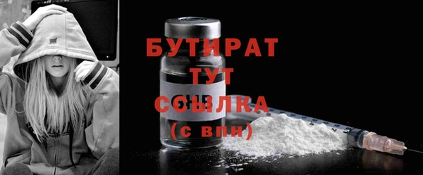меф Пестово