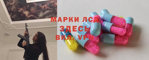 меф Переславль-Залесский