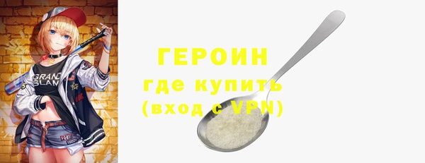 меф Переславль-Залесский