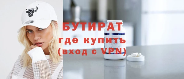 меф Переславль-Залесский