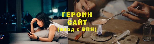 винт Ленинск-Кузнецкий