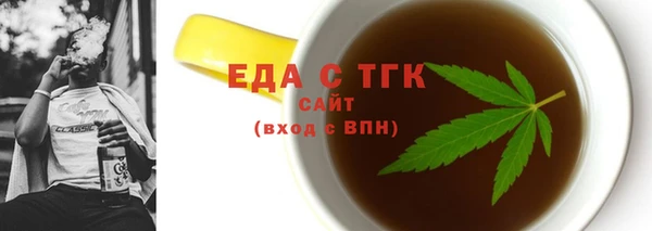 меф Переславль-Залесский
