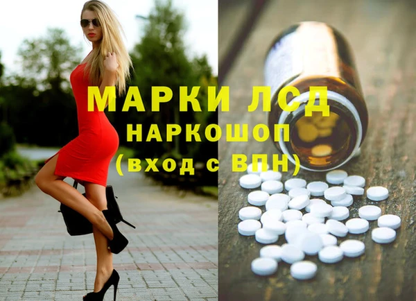 меф Переславль-Залесский