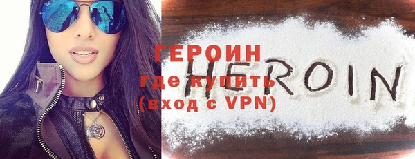 меф Пестово