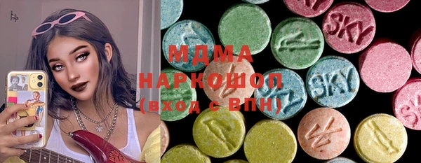 дмт Пересвет