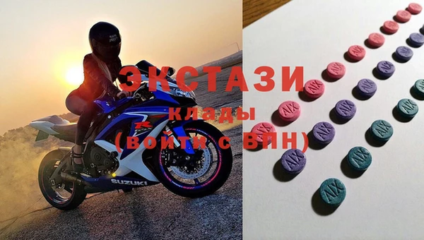 меф Пестово