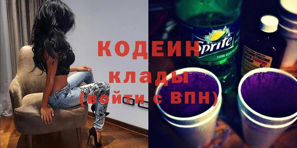 меф Пестово