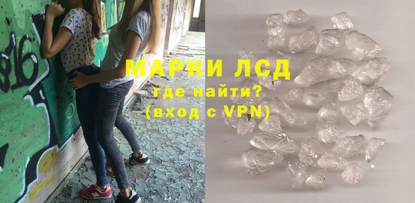 меф Переславль-Залесский