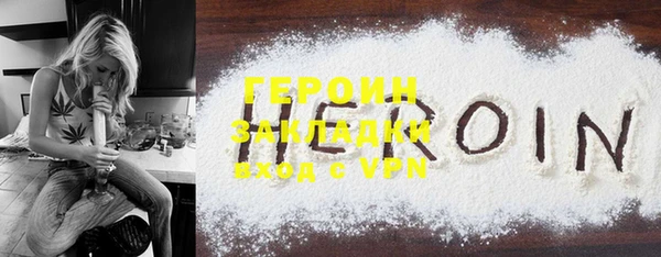 дмт Пересвет