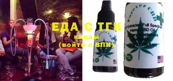 меф Пестово