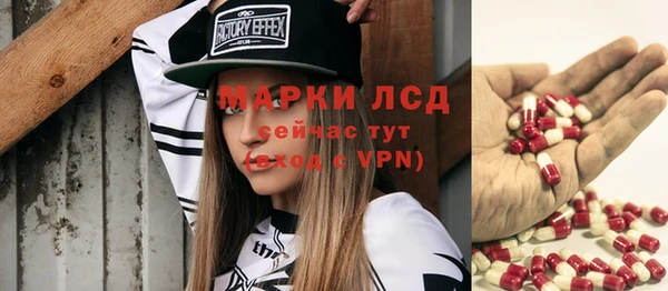 меф Переславль-Залесский