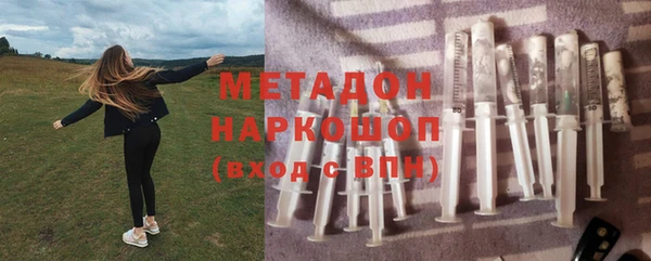 MESCALINE Ленск