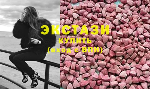 меф Переславль-Залесский