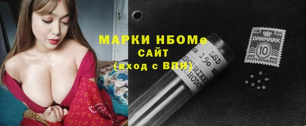 меф Переславль-Залесский