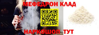 прущий лед Гатчина