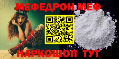 прущий лед Гатчина