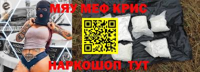 дживик Абакан