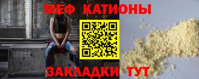 хмурый Гай