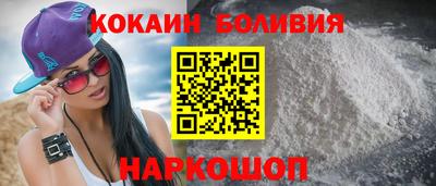 мяу мяу мука Азнакаево