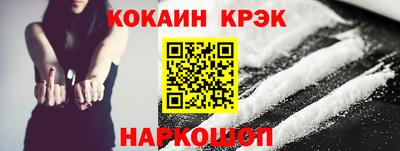 хмурый Гай