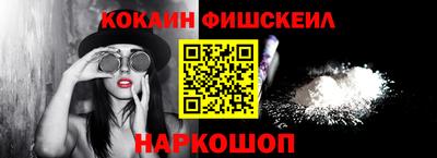 дживик Абакан