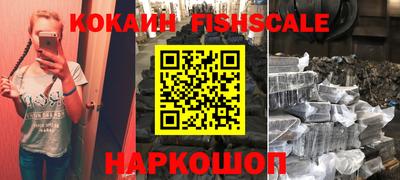 эйфоретик Азнакаево