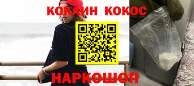 хмурый Гай