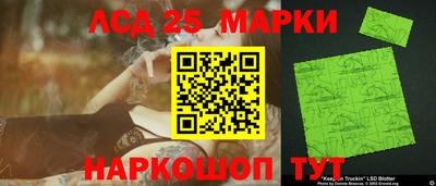 мяу мяу мука Азнакаево