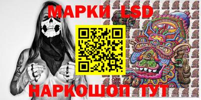 прущий лед Гатчина