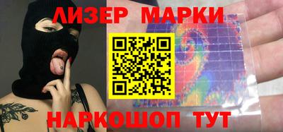 прущий лед Гатчина
