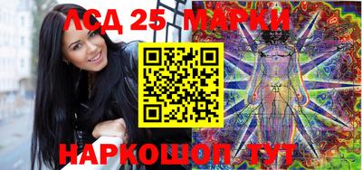 эйфоретик Азнакаево
