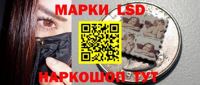 мяу мяу мука Азнакаево