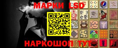 дживик Абакан