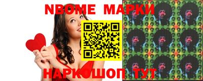 мяу мяу мука Азнакаево