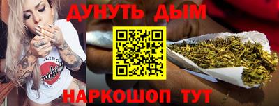 эйфоретик Азнакаево