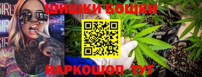 прущий лед Гатчина