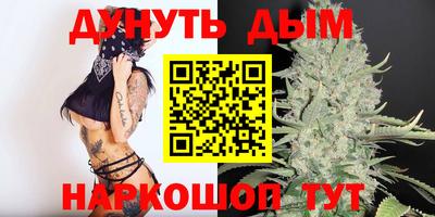 дживик Абакан