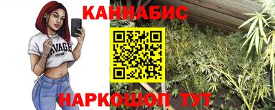 дживик Абакан