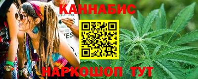 хмурый Гай