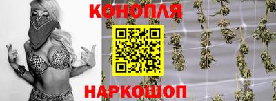 MESCALINE Абакан