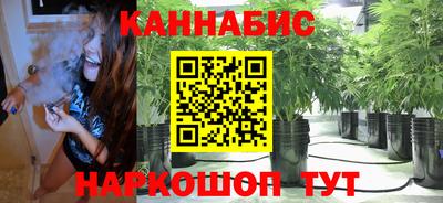 эйфоретик Азнакаево